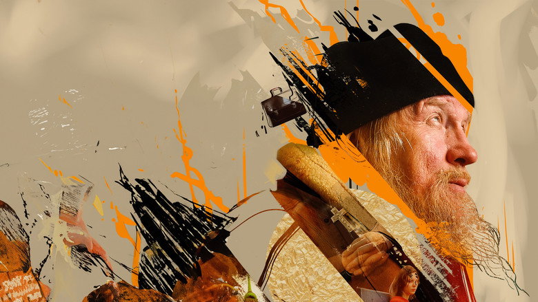 Длительные свидания