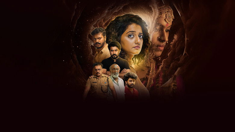 кадр из фильма Karnika