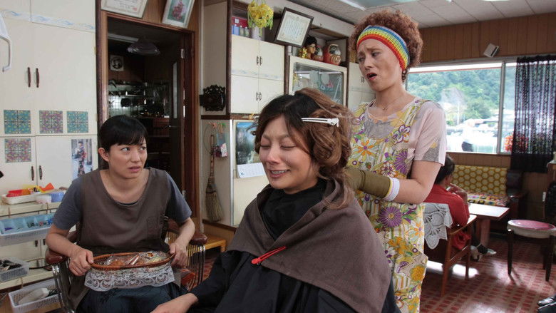 кадр из фильма パーマネント野ばら