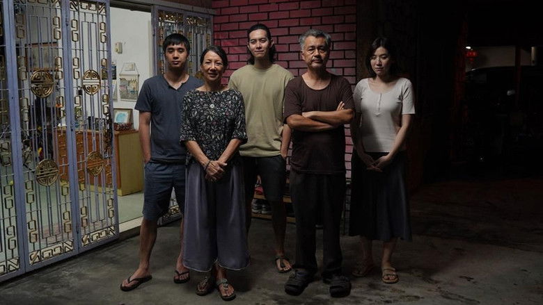 кадр из фильма 雨城