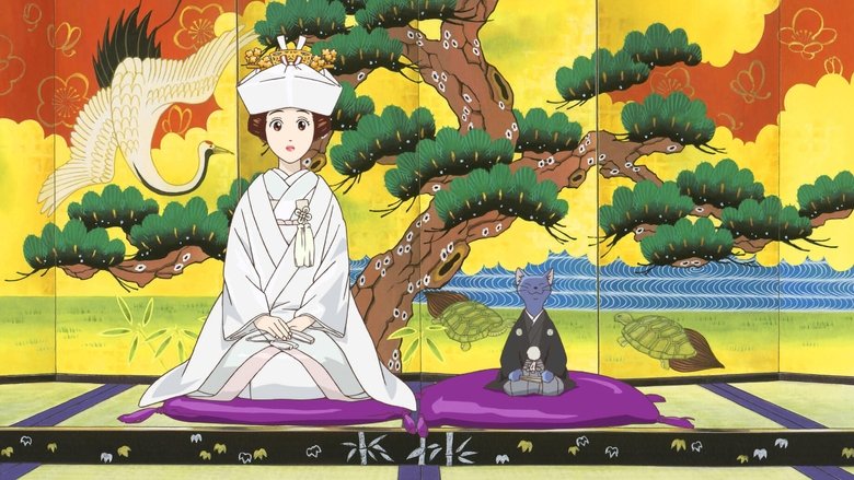 кадр из фильма Возвращение кота