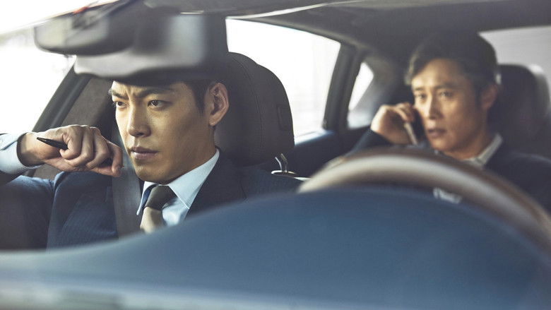 кадр из фильма Мастер