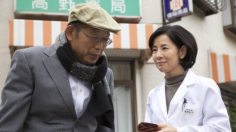 кадр из фильма おとうと