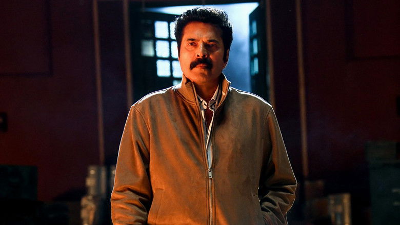 кадр из фильма ఏజెంట్