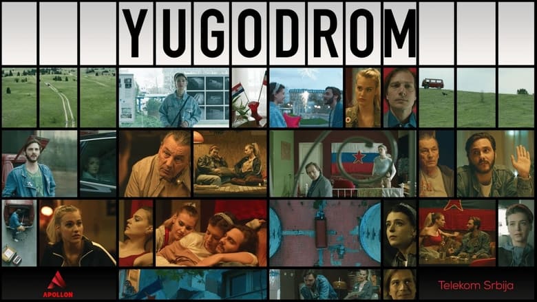 кадр из фильма Yugodrom