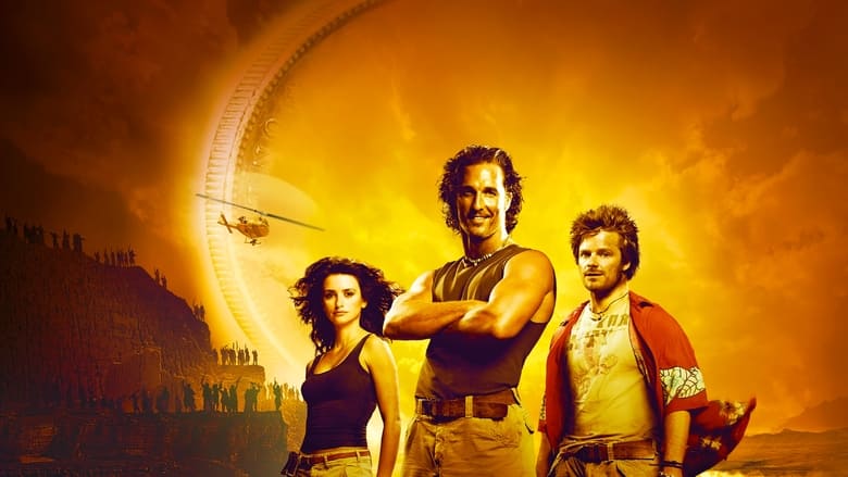 кадр из фильма Сахара