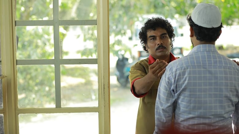 кадр из фильма ഇക്കയുടെ ശകടം