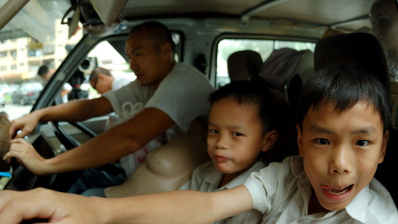 кадр из фильма Flower in the Pocket