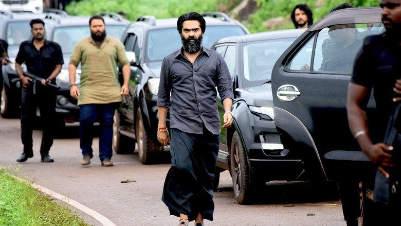 кадр из фильма பத்து தல