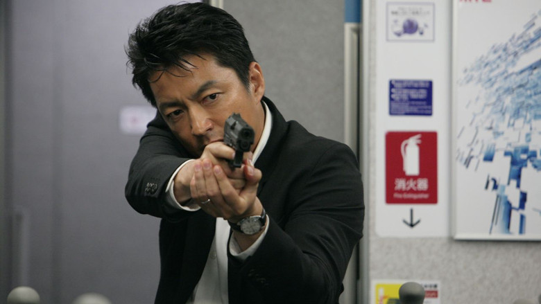 кадр из фильма Соломенный щит