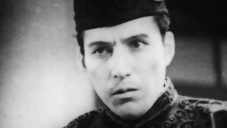 кадр из фильма Белые нити водопада