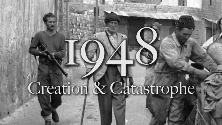 кадр из фильма 1948: Creation & Catastrophe