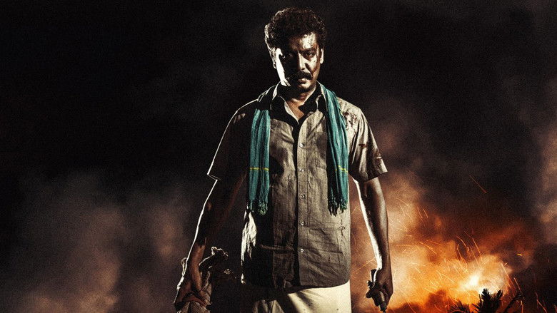 кадр из фильма யாவரும் வல்லவரே