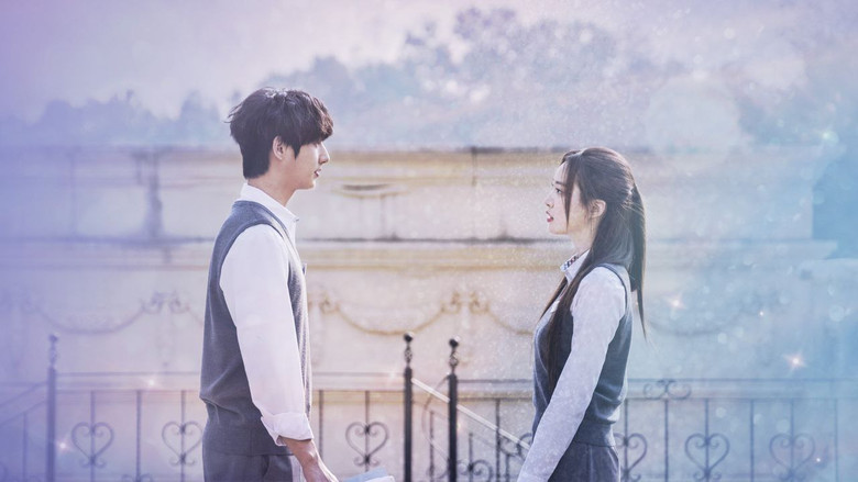 кадр из фильма 3.5 교시