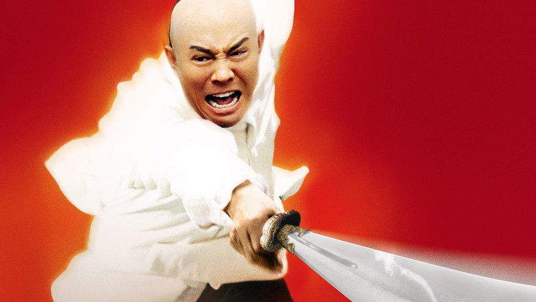 кадр из фильма Бесстрашный