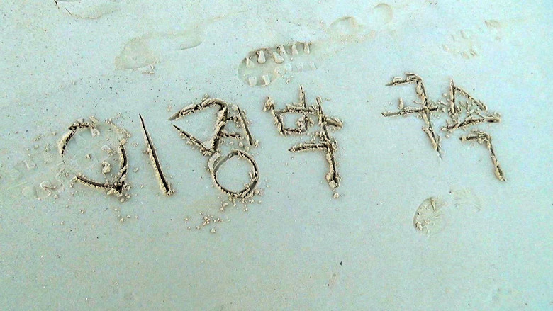 кадр из фильма 저수지 게임