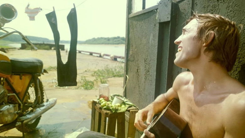 кадр из фильма Романс о влюбленных