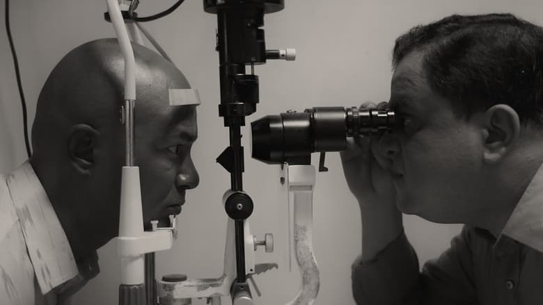 кадр из фильма মানিকবাবুর মেঘ