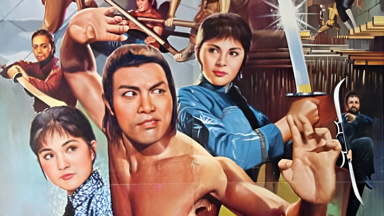 кадр из фильма 八大門派