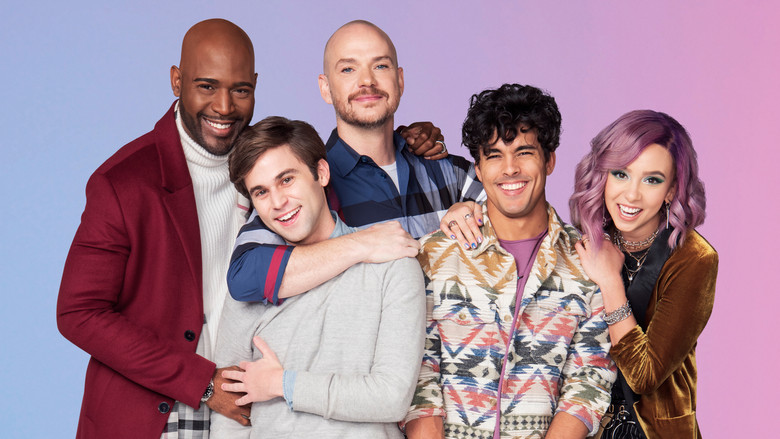 кадр из фильма Кое-что о Гарри