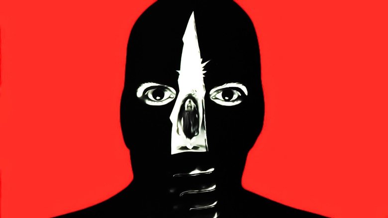 Школьный бал