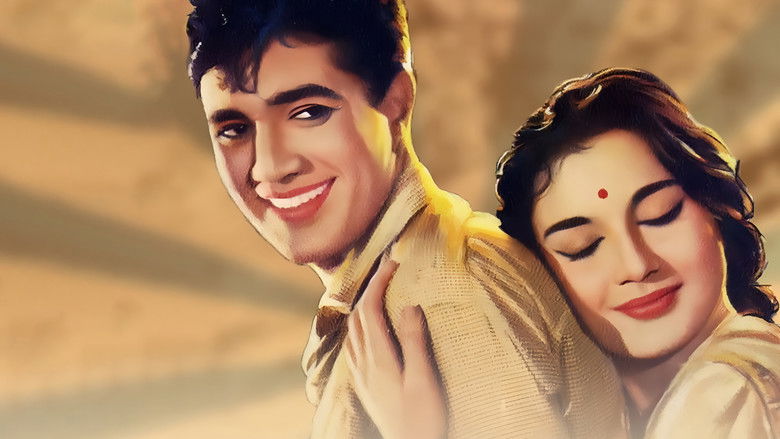 кадр из фильма बहारों के सपने