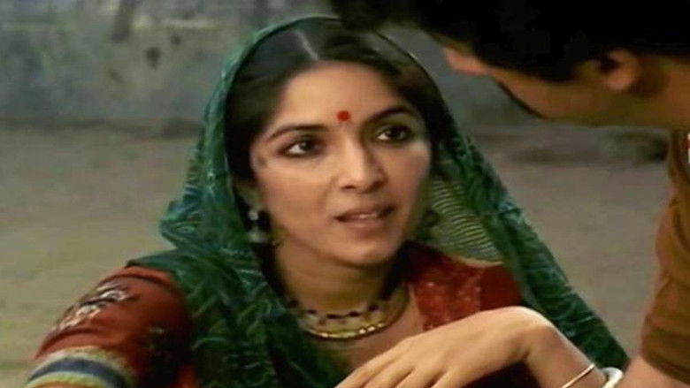 кадр из фильма Rihaee