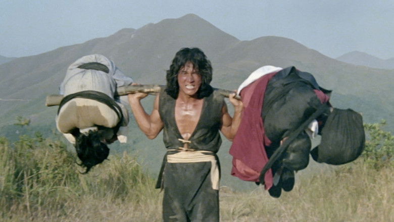 кадр из фильма Молодой мастер