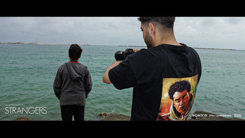 кадр из фильма Strangers