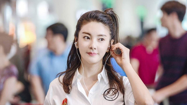 кадр из фильма 不期而遇