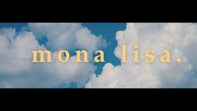 кадр из фильма mona lisa.