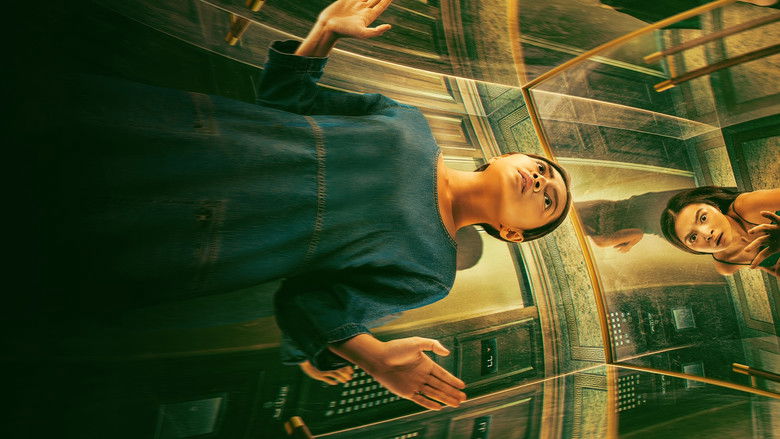 кадр из фильма Пентхаус 77