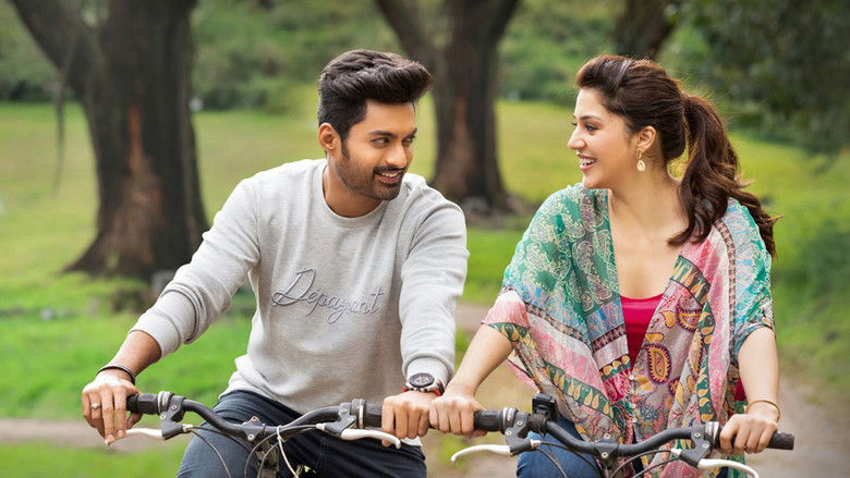 кадр из фильма ఎంత మంచివాడవురా