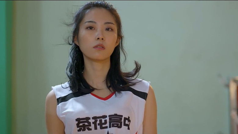 кадр из фильма 3年8班