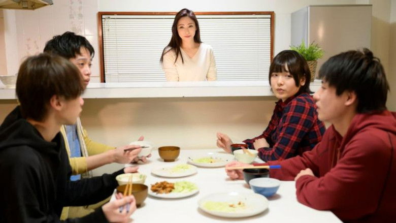 кадр из фильма 友達のお母さん 恋のエピローグ