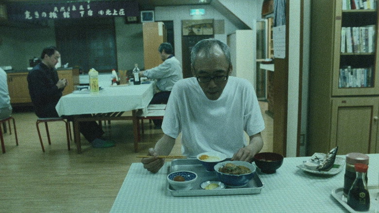 кадр из фильма 愛の予感