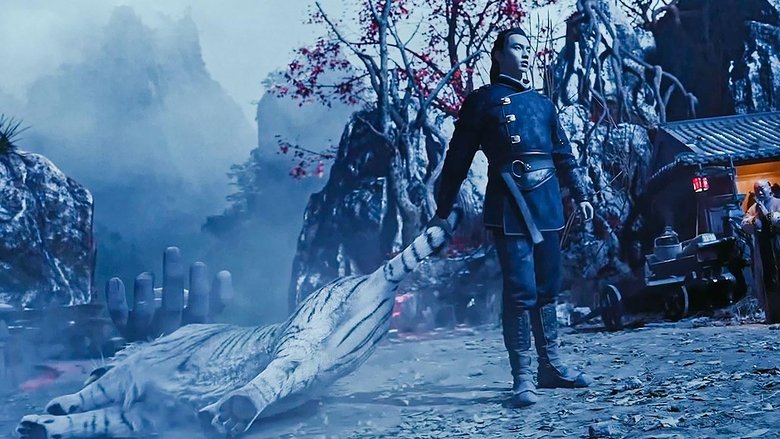 кадр из фильма 浪子降魔