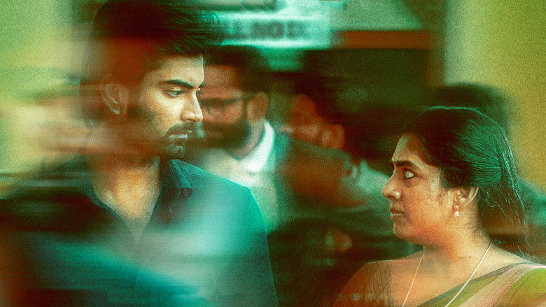 кадр из фильма டி என் ஏ