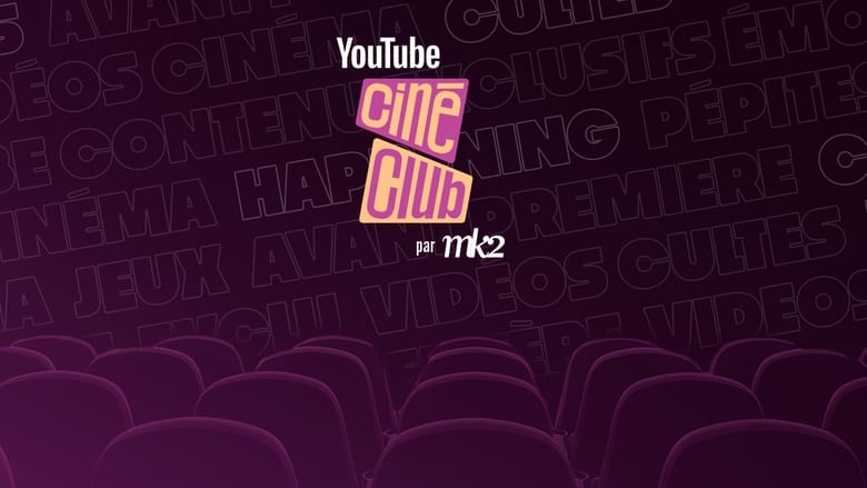 кадр из фильма YouTube Ciné-Club : Géraldine Nakache & Joyca
