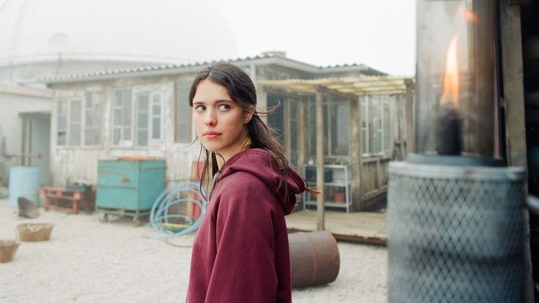 кадр из фильма ИО