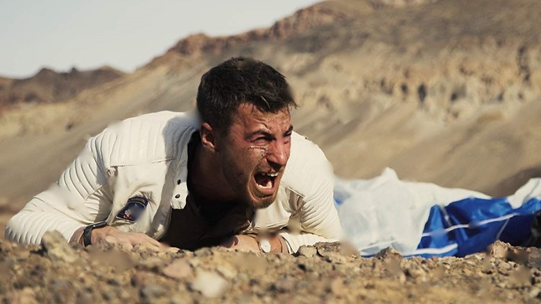 кадр из фильма Эллипс