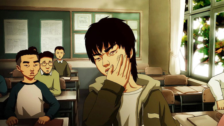 кадр из фильма Король свиней