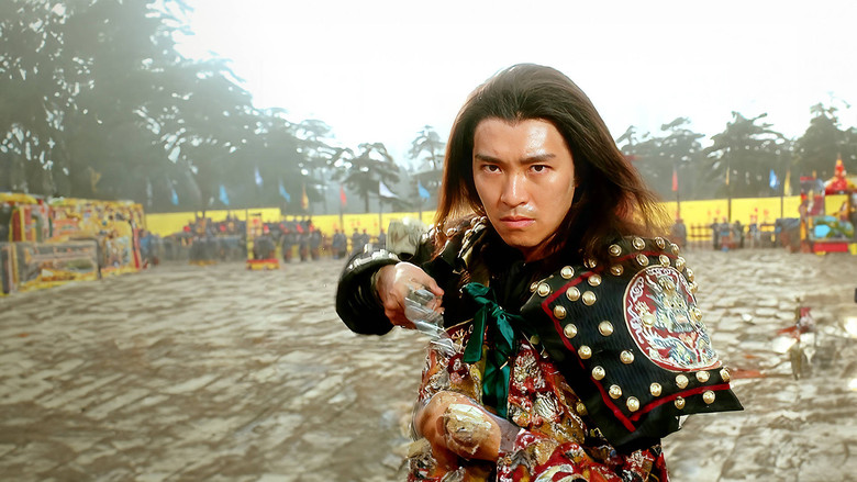 кадр из фильма 武狀元蘇乞兒