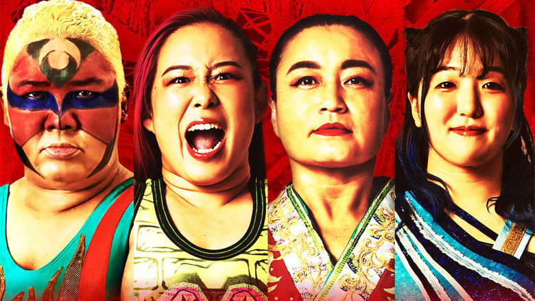 кадр из фильма 里村明衣子 THE FINAL