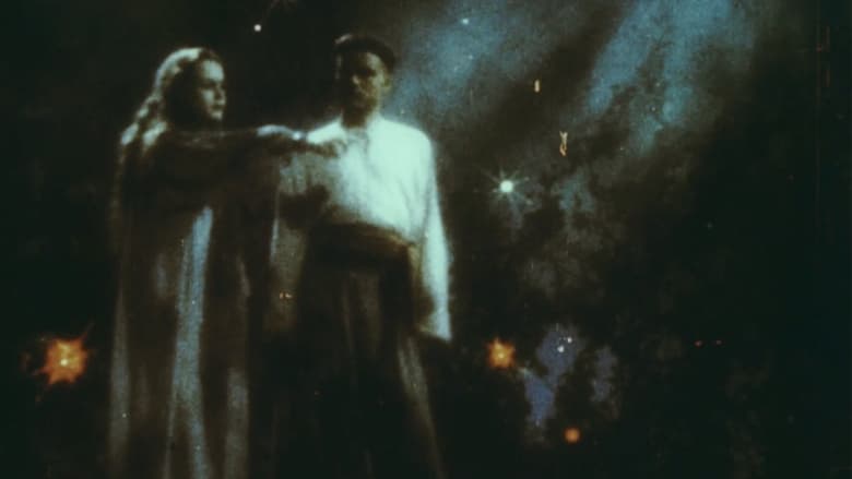 кадр из фильма Майская ночь
