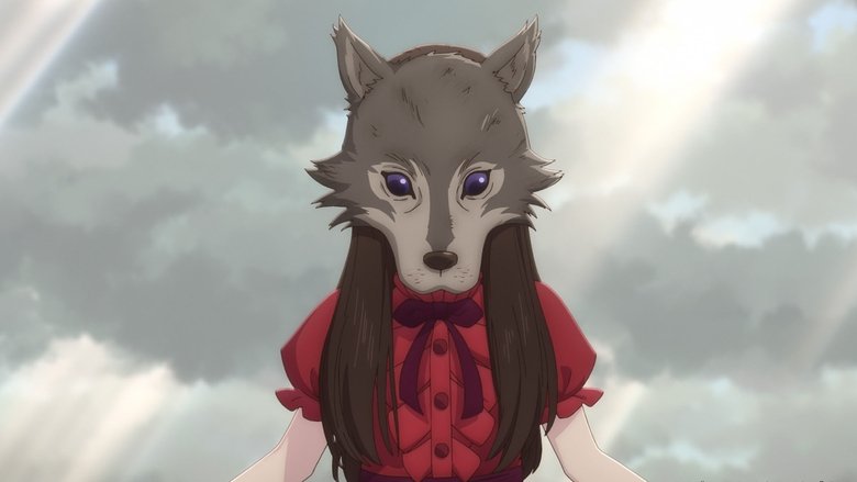 Одинокий замок в Зазеркалье