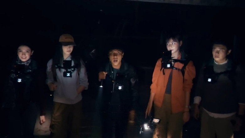 кадр из фильма 402 Rumah Sakit Angker Korea