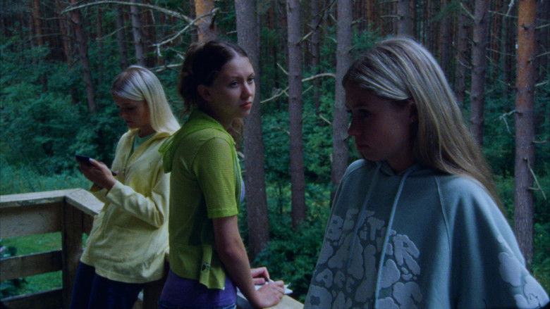 кадр из фильма Ootidė