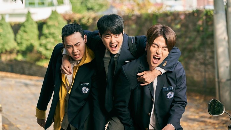 кадр из фильма 어게인 1997