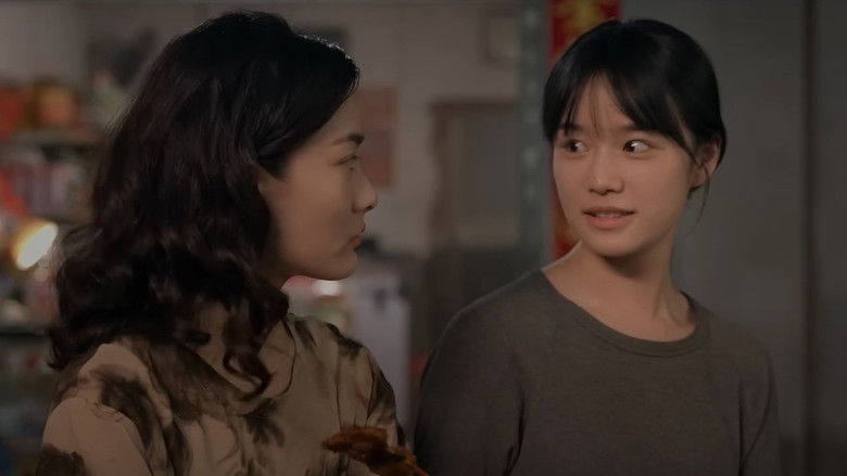 кадр из фильма 去年烟火